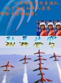 亚洲欧美第一页